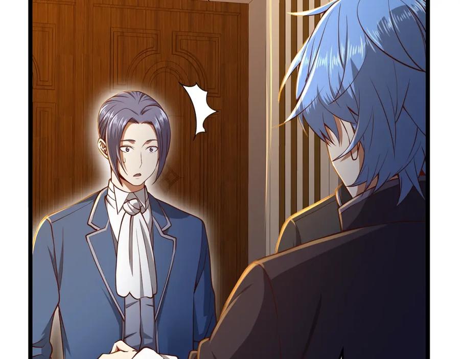 领主大人的金币用不完 - 第67话 离间 - 第55张图