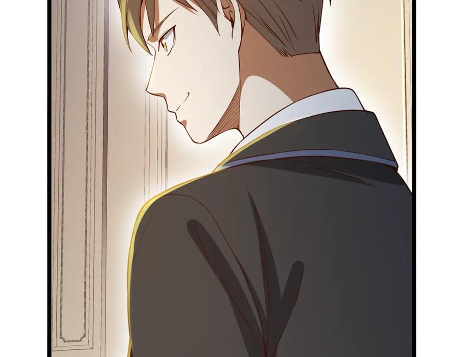 领主大人的金币用不完 - 第67话 离间 - 第150张图