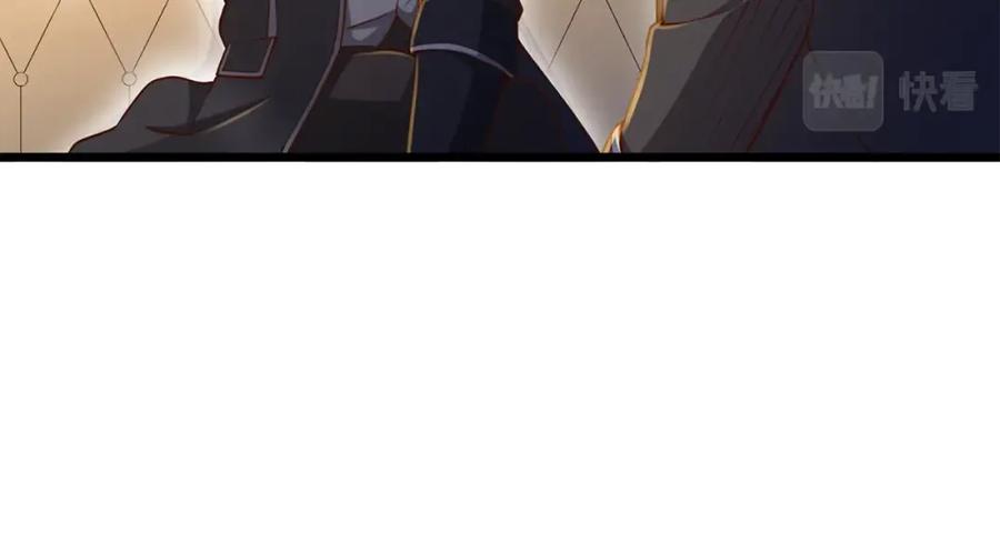 领主大人的金币用不完 - 第67话 离间 - 第118张图