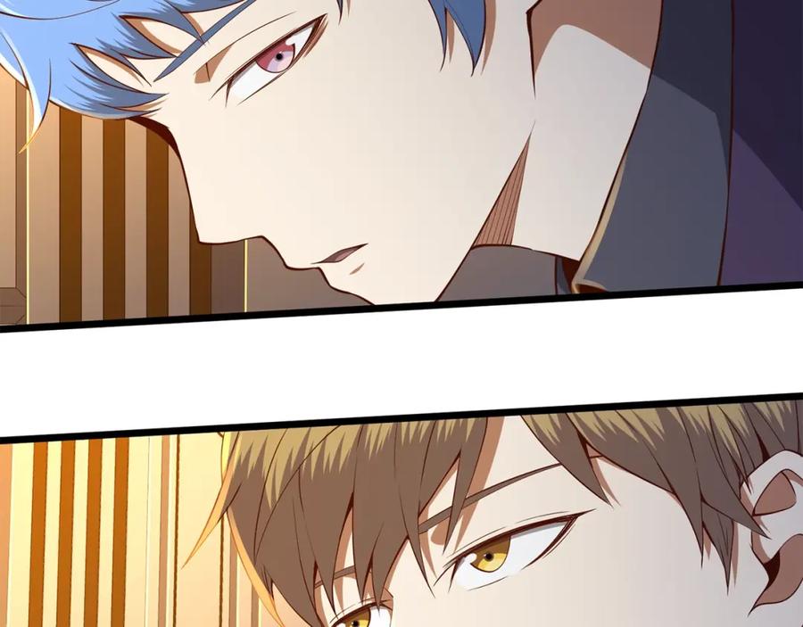 领主大人的金币用不完 - 第67话 离间 - 第71张图