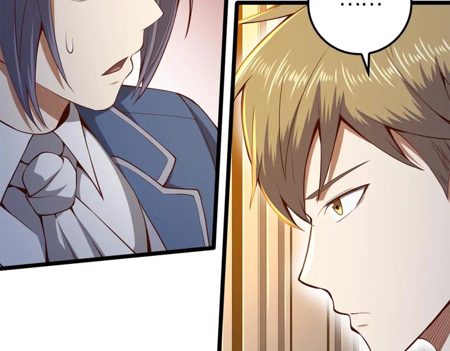 领主大人的金币用不完 - 第68话 教诲 - 第26张图