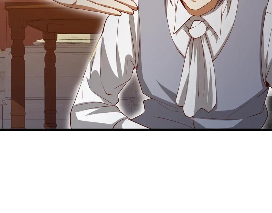 领主大人的金币用不完 - 第68话 教诲 - 第136张图