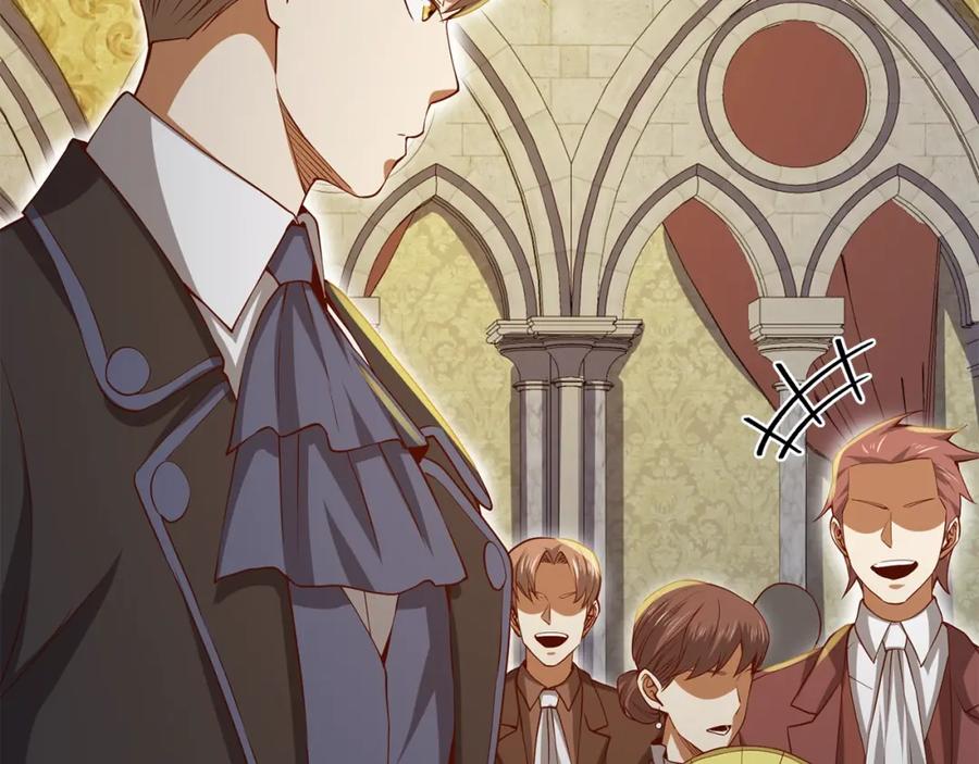 领主大人的金币用不完 - 第68话 教诲 - 第128张图