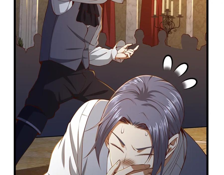 领主大人的金币用不完 - 第68话 教诲 - 第70张图