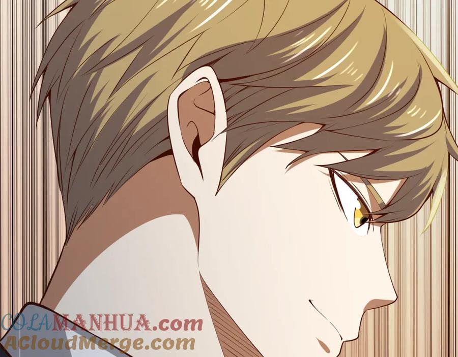 领主大人的金币用不完 - 第68话 教诲 - 第189张图