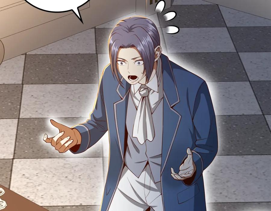 领主大人的金币用不完 - 第68话 教诲 - 第2张图