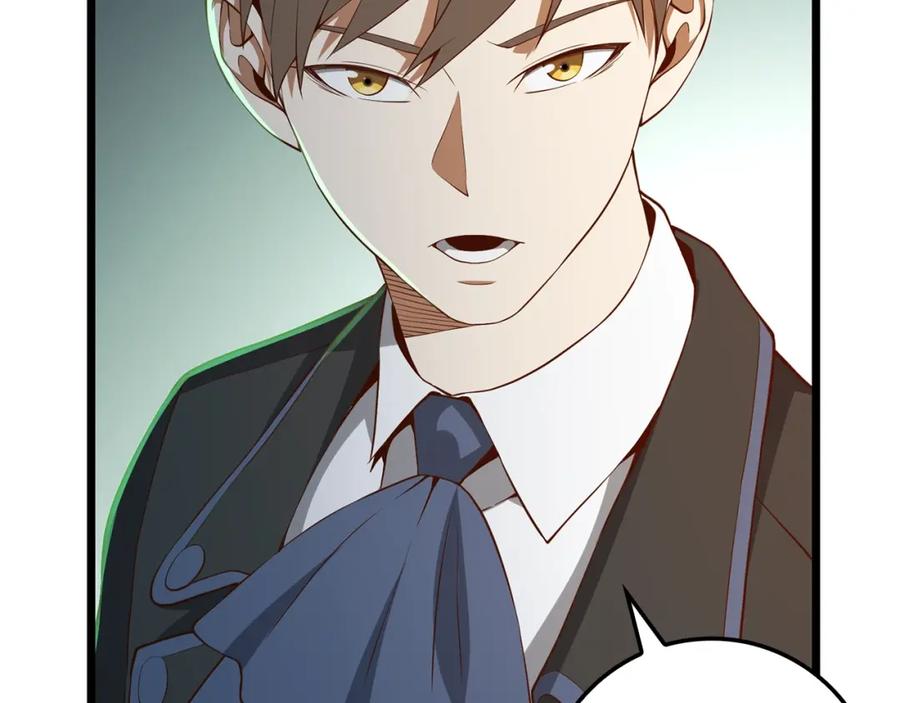 领主大人的金币用不完 - 第68话 教诲 - 第107张图