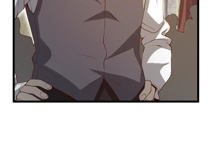 领主大人的金币用不完 - 第68话 教诲 - 第148张图