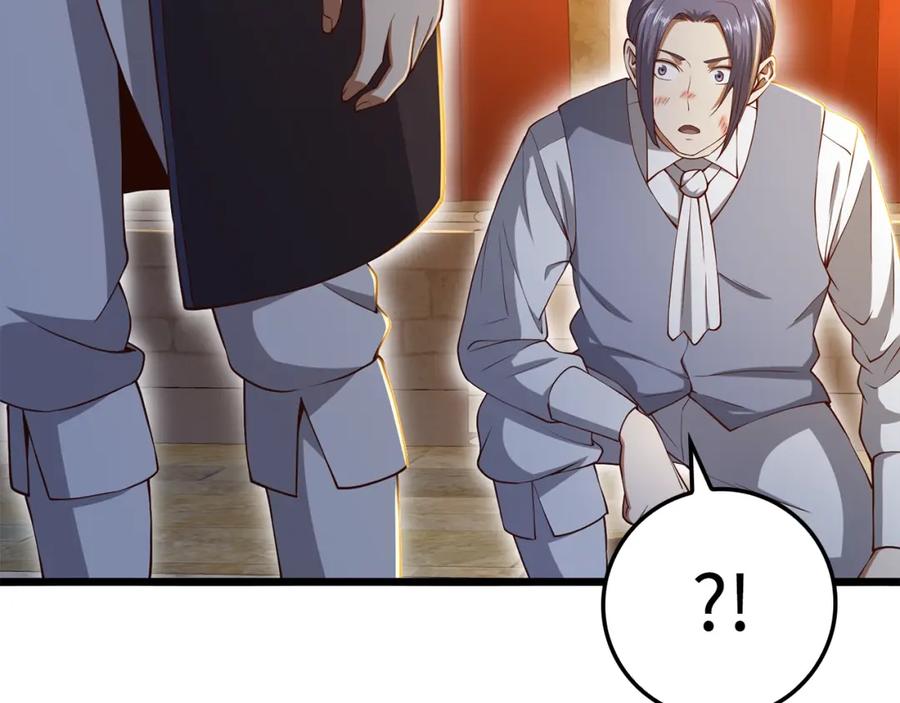 领主大人的金币用不完 - 第68话 教诲 - 第95张图