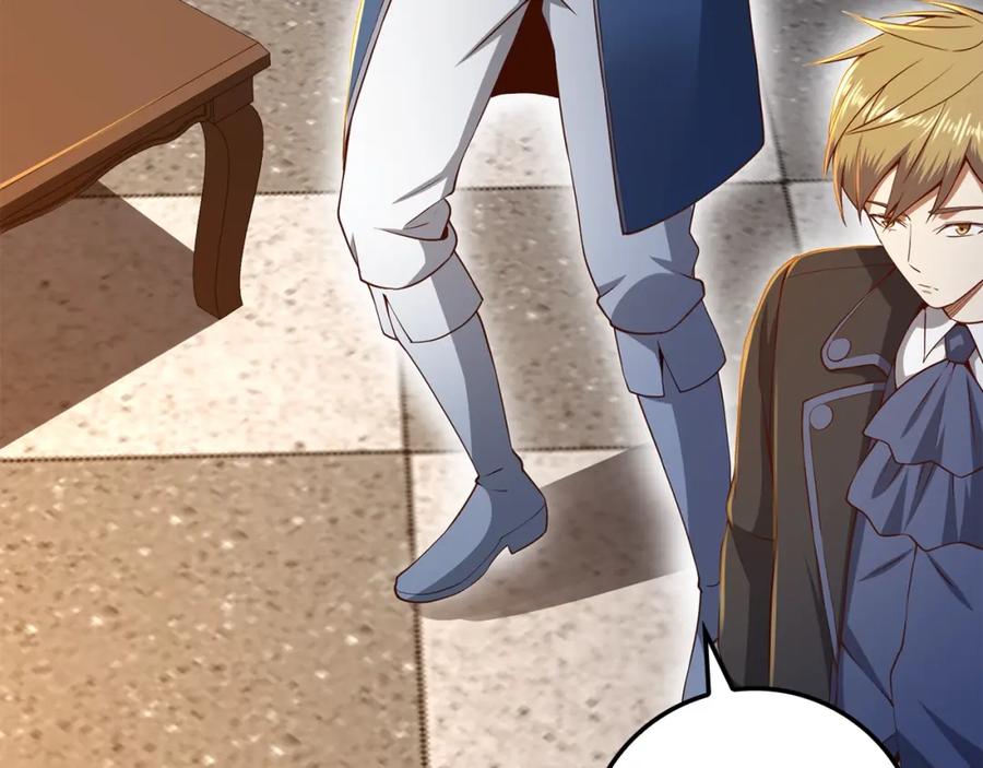 领主大人的金币用不完 - 第68话 教诲 - 第3张图