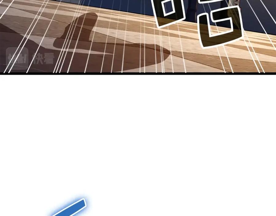 领主大人的金币用不完 - 第68话 教诲 - 第60张图