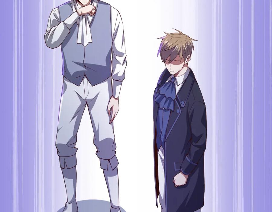 领主大人的金币用不完 - 第68话 教诲 - 第166张图