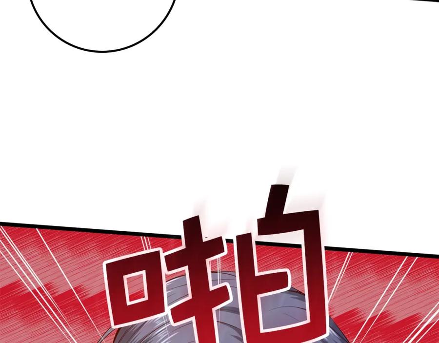 领主大人的金币用不完 - 第68话 教诲 - 第64张图