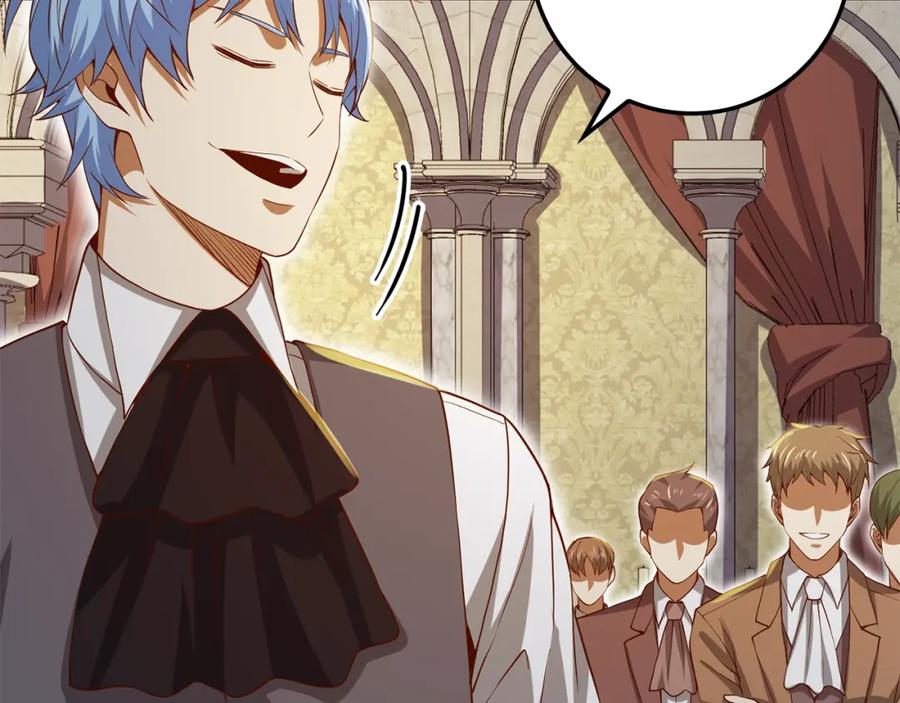 领主大人的金币用不完 - 第68话 教诲 - 第123张图