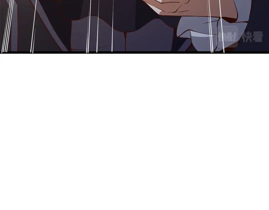 领主大人的金币用不完 - 第68话 教诲 - 第23张图