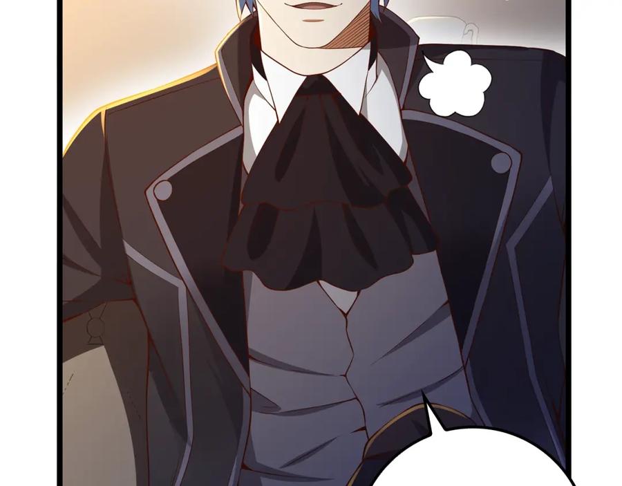 领主大人的金币用不完 - 第68话 教诲 - 第6张图