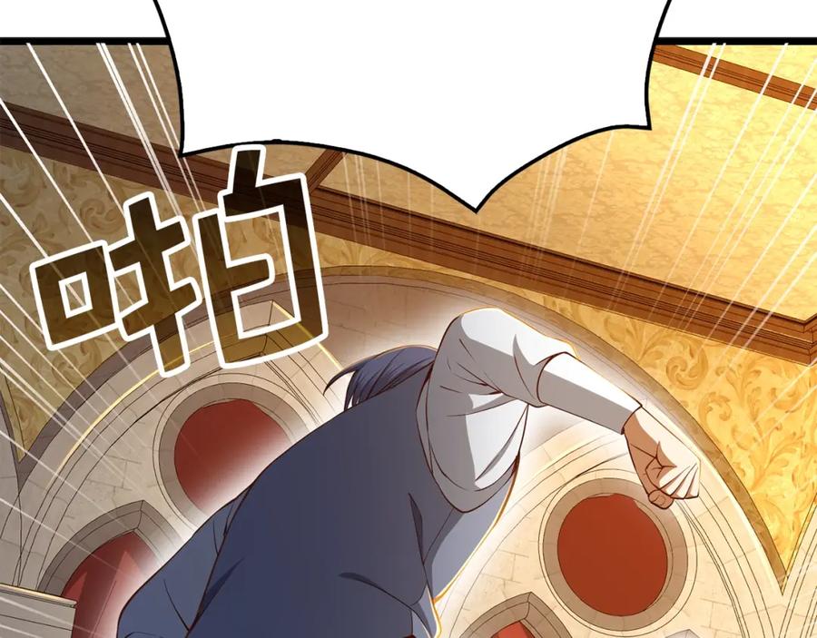 领主大人的金币用不完 - 第68话 教诲 - 第58张图