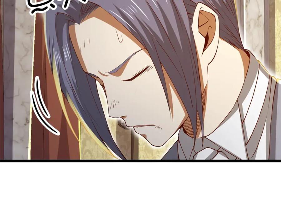 领主大人的金币用不完 - 第68话 教诲 - 第143张图