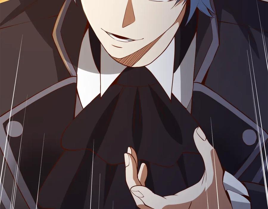 领主大人的金币用不完 - 第68话 教诲 - 第22张图