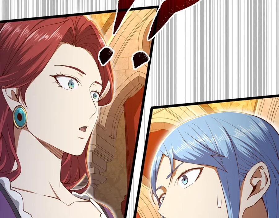 领主大人的金币用不完 - 第68话 教诲 - 第102张图