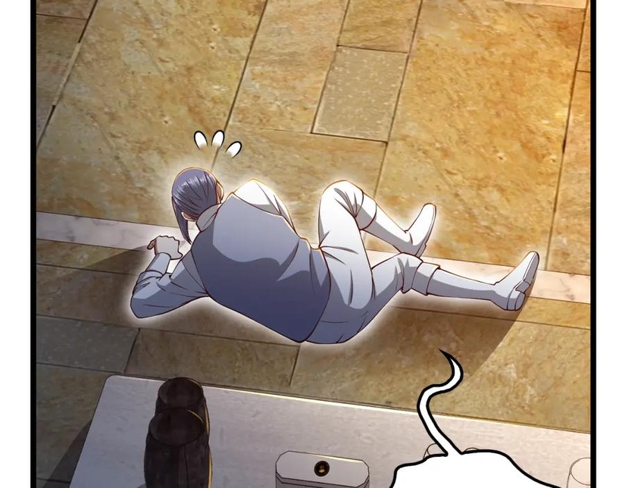 领主大人的金币用不完 - 第68话 教诲 - 第87张图