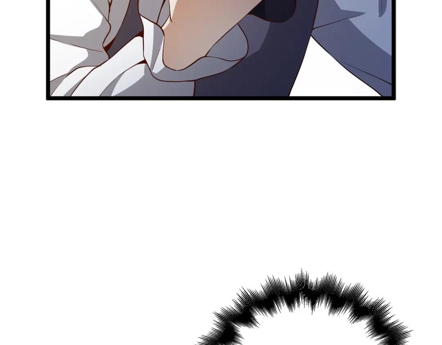 领主大人的金币用不完 - 第68话 教诲 - 第43张图