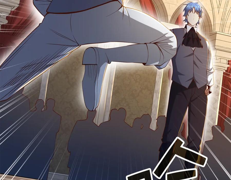 领主大人的金币用不完 - 第68话 教诲 - 第59张图