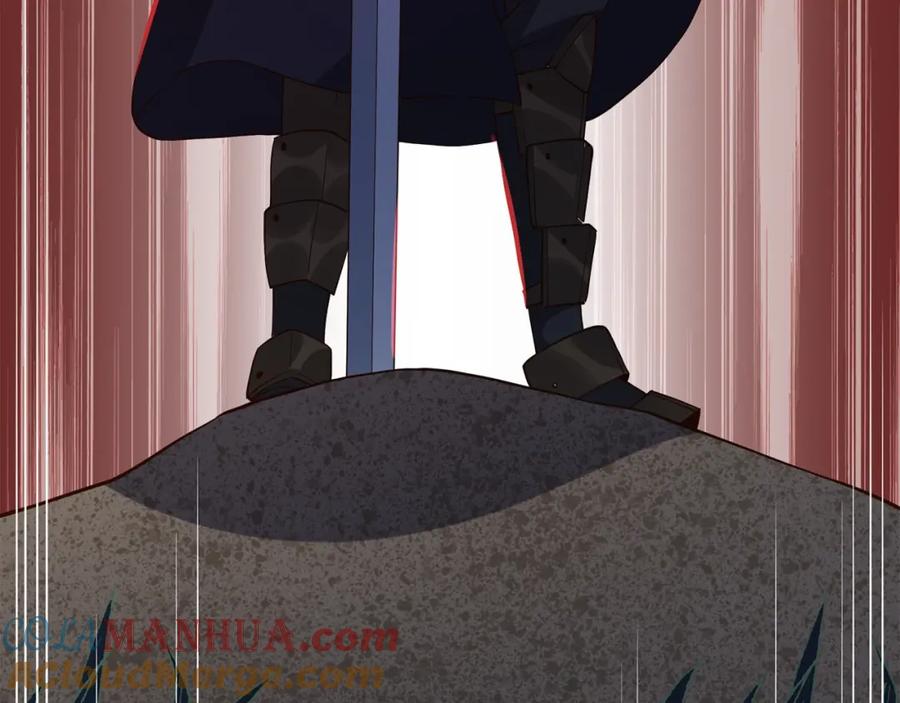 领主大人的金币用不完 - 第68话 教诲 - 第133张图