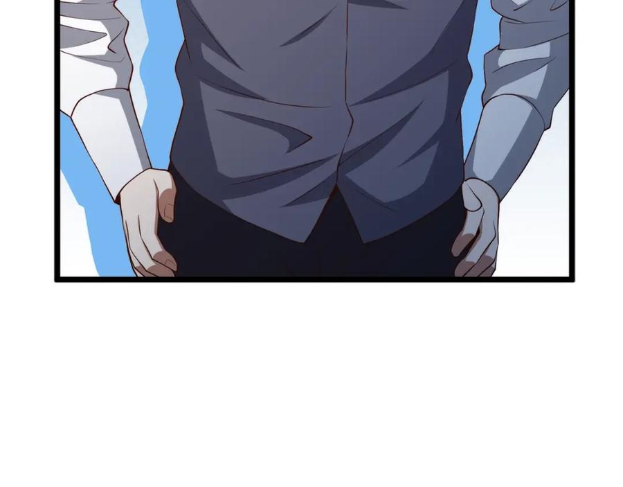 领主大人的金币用不完 - 第68话 教诲 - 第116张图