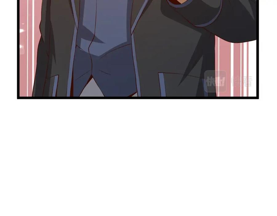 领主大人的金币用不完 - 第68话 教诲 - 第139张图