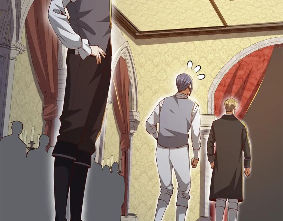 领主大人的金币用不完 - 第68话 教诲 - 第175张图