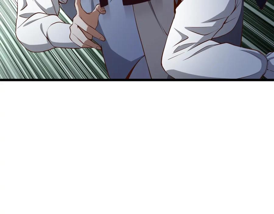 领主大人的金币用不完 - 第68话 教诲 - 第68张图