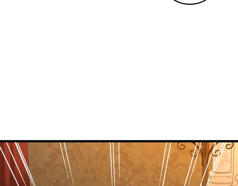 领主大人的金币用不完 - 第68话 教诲 - 第96张图