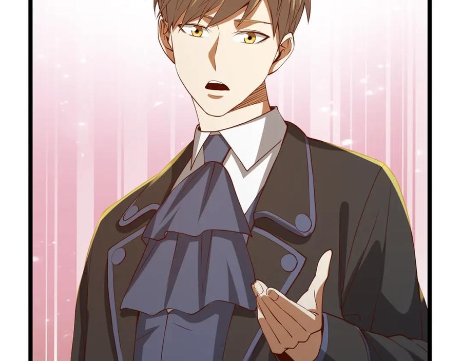 领主大人的金币用不完 - 第68话 教诲 - 第138张图