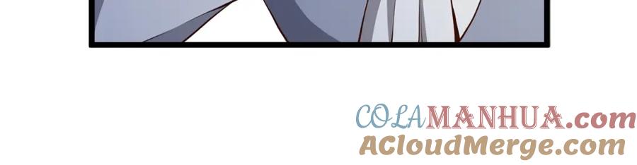 领主大人的金币用不完 - 第68话 教诲 - 第93张图