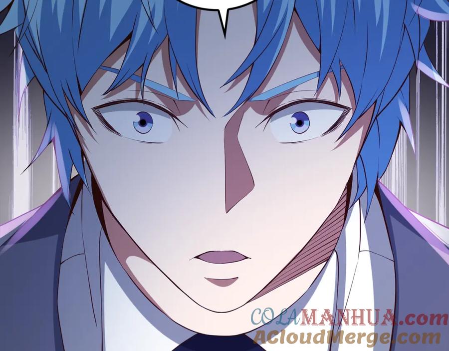 领主大人的金币用不完 - 第68话 教诲 - 第161张图