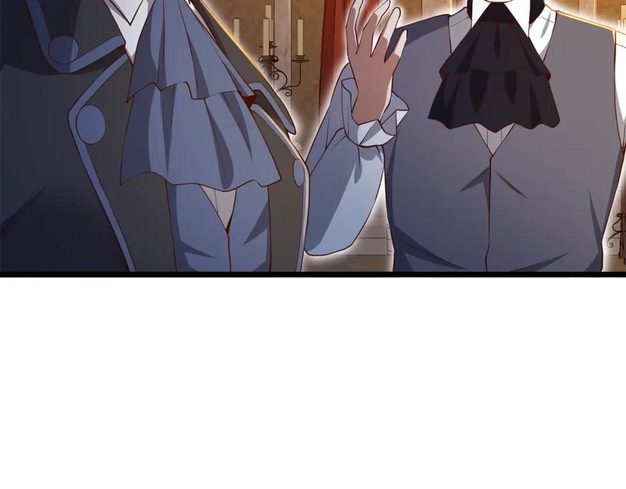 领主大人的金币用不完 - 第68话 教诲 - 第110张图