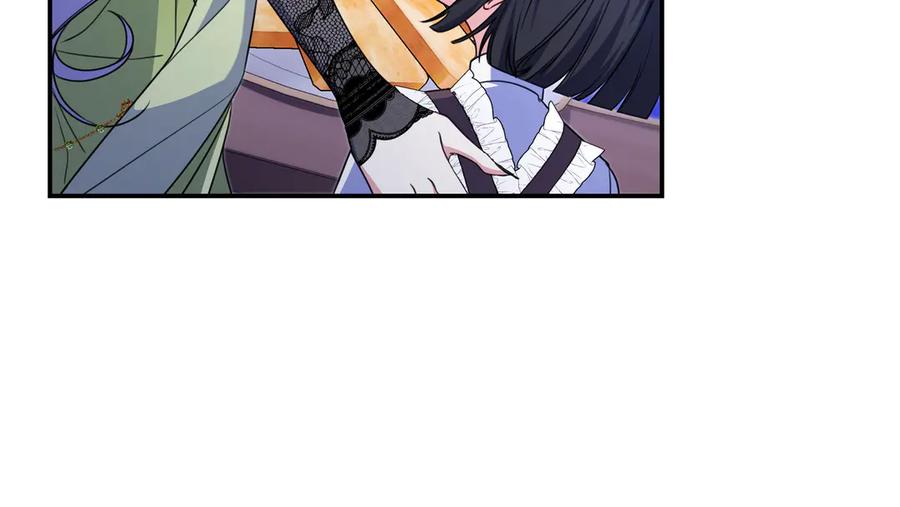 《只想在反派爸爸身边躺平》第6话 实验狂魔 第50页