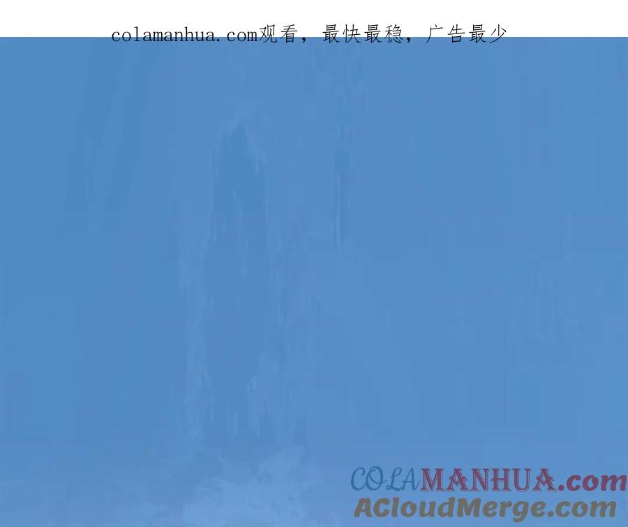 领主大人的金币用不完 - 第6话 0界到1界 - 第1张图