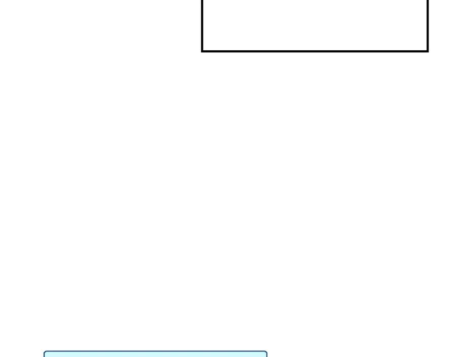 领主大人的金币用不完 - 第6话 0界到1界 - 第100张图