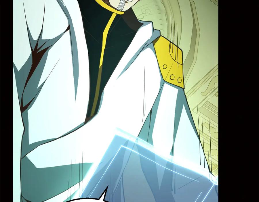 领主大人的金币用不完 - 第6话 0界到1界 - 第35张图