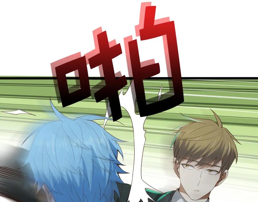 领主大人的金币用不完 - 第69话 藏起利爪的鹰 - 第189张图