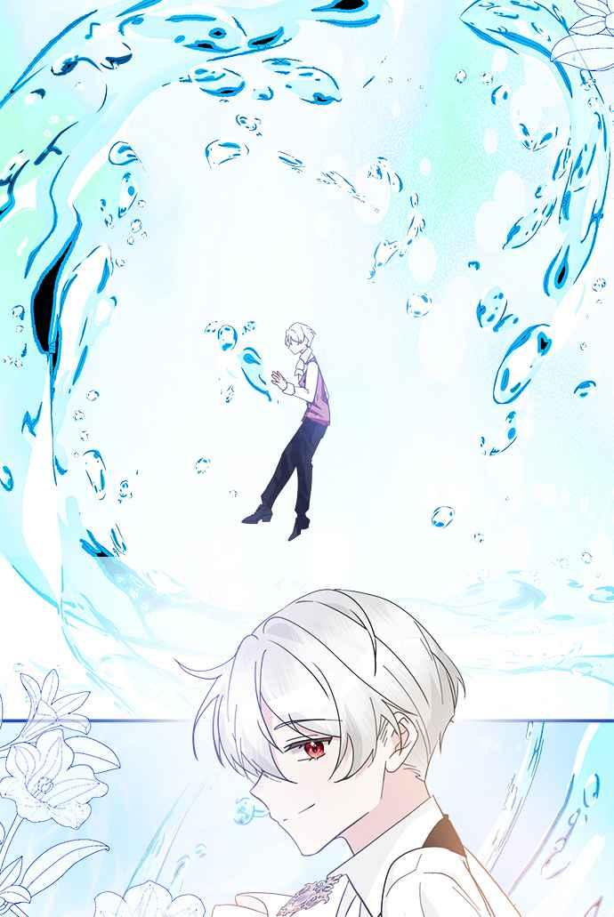 《小小人质太可爱》第70话 第11页