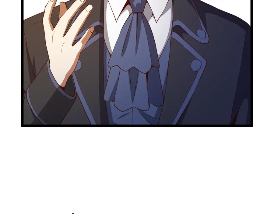 领主大人的金币用不完 - 第69话 藏起利爪的鹰 - 第66张图