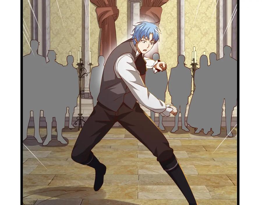 领主大人的金币用不完 - 第69话 藏起利爪的鹰 - 第149张图