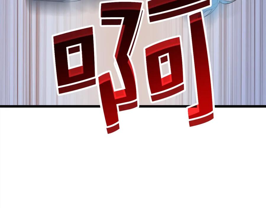 领主大人的金币用不完 - 第69话 藏起利爪的鹰 - 第179张图