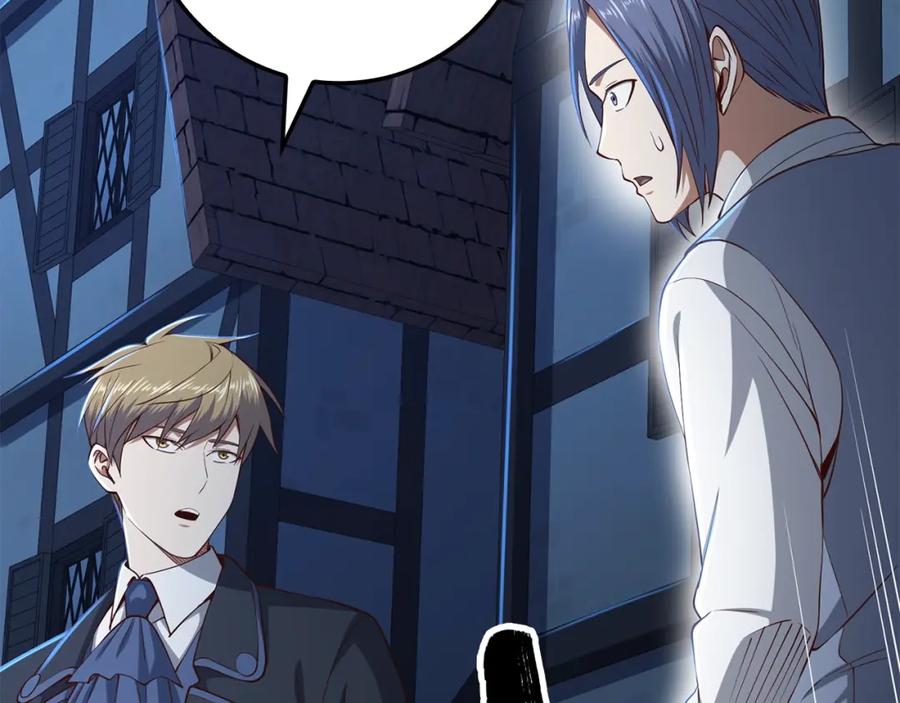 领主大人的金币用不完 - 第69话 藏起利爪的鹰 - 第26张图