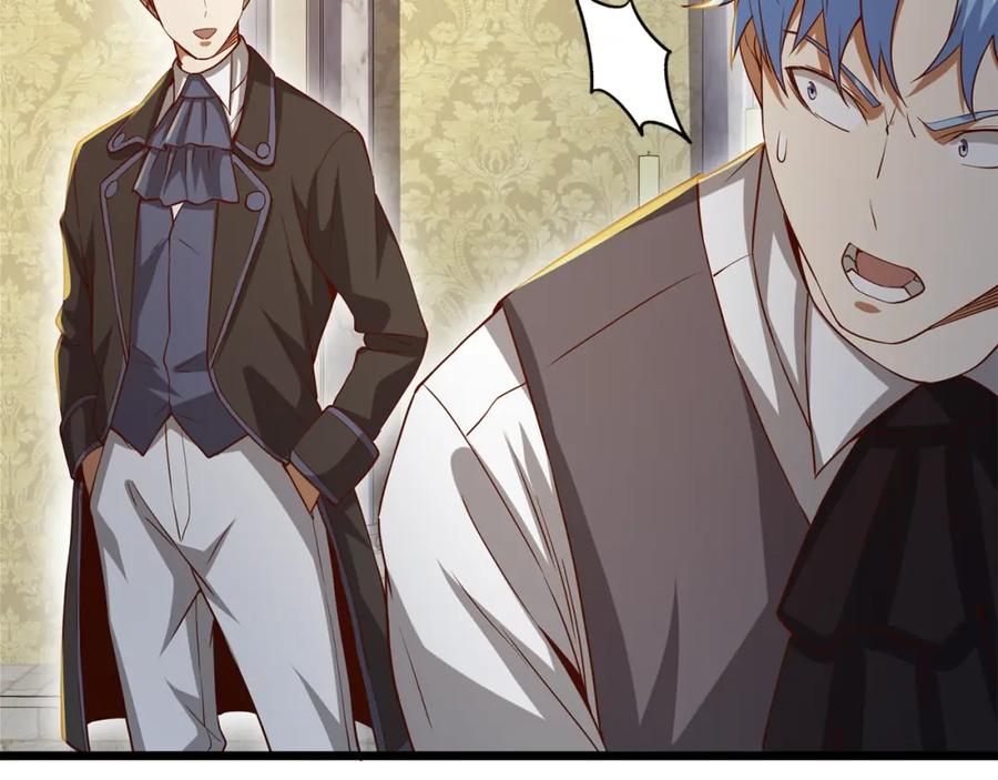 领主大人的金币用不完 - 第69话 藏起利爪的鹰 - 第163张图