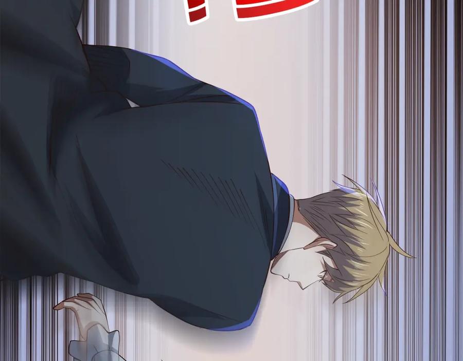 领主大人的金币用不完 - 第69话 藏起利爪的鹰 - 第177张图