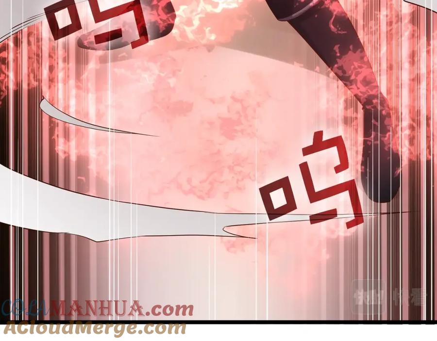 领主大人的金币用不完 - 第69话 藏起利爪的鹰 - 第172张图